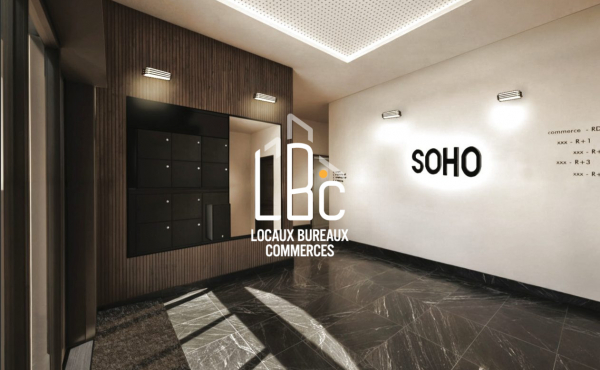 Nantes route de Vannes - Plateaux de bureaux 176 m² à vendre